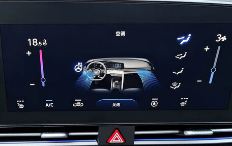 Hyundai Elantra, 2023 год, 1 480 690 рублей, 20 фотография