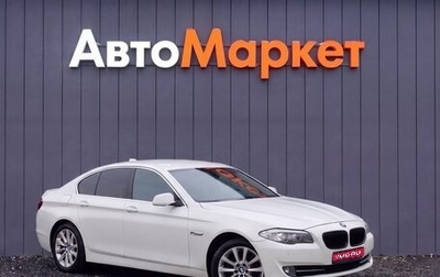 BMW 5 серия, 2011 год, 1 349 000 рублей, 1 фотография