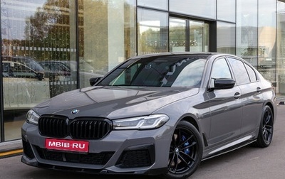 BMW 5 серия, 2022 год, 4 198 000 рублей, 1 фотография