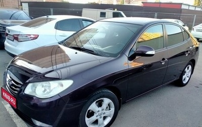 Hyundai Elantra IV, 2010 год, 740 000 рублей, 1 фотография