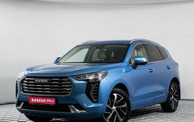Haval Jolion, 2023 год, 1 880 000 рублей, 1 фотография