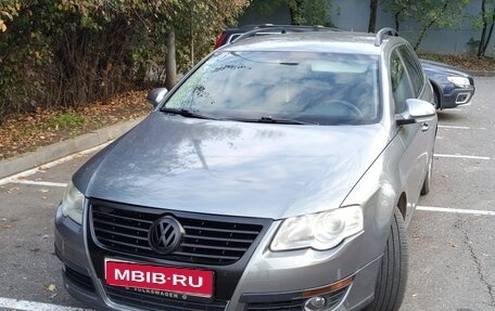 Volkswagen Passat B6, 2009 год, 750 000 рублей, 1 фотография