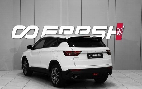 Geely Coolray I, 2023 год, 1 777 000 рублей, 2 фотография