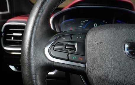 Geely Coolray I, 2023 год, 1 777 000 рублей, 14 фотография