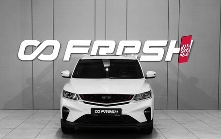 Geely Coolray I, 2023 год, 1 777 000 рублей, 3 фотография