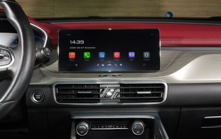 Geely Coolray I, 2023 год, 1 777 000 рублей, 19 фотография