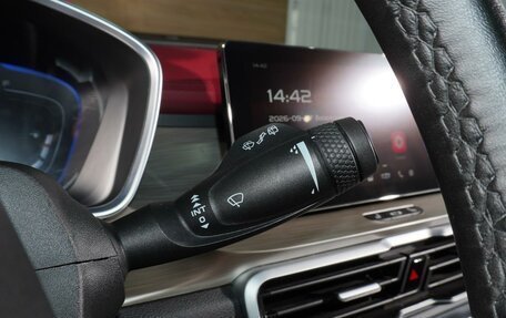 Geely Coolray I, 2023 год, 1 777 000 рублей, 17 фотография
