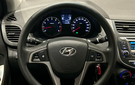 Hyundai Solaris II рестайлинг, 2016 год, 1 099 000 рублей, 13 фотография