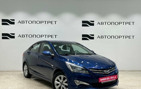 Hyundai Solaris II рестайлинг, 2016 год, 1 099 000 рублей, 9 фотография