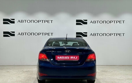 Hyundai Solaris II рестайлинг, 2016 год, 1 099 000 рублей, 6 фотография