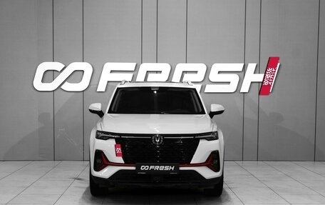 Changan CS35 Plus, 2024 год, 1 998 000 рублей, 3 фотография