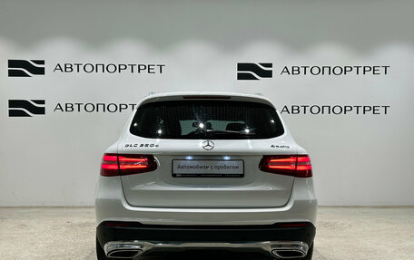 Mercedes-Benz GLC, 2016 год, 1 999 000 рублей, 4 фотография