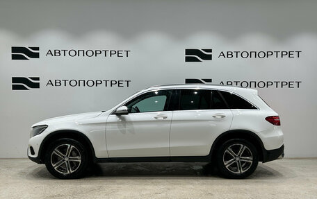 Mercedes-Benz GLC, 2016 год, 1 999 000 рублей, 2 фотография