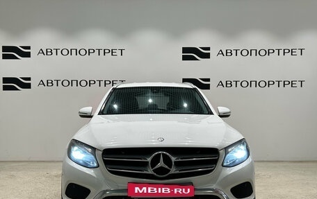 Mercedes-Benz GLC, 2016 год, 1 999 000 рублей, 8 фотография