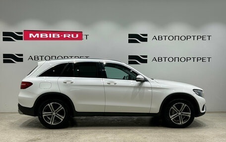 Mercedes-Benz GLC, 2016 год, 1 999 000 рублей, 6 фотография