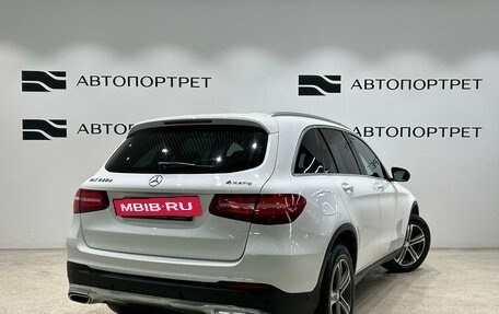 Mercedes-Benz GLC, 2016 год, 1 999 000 рублей, 5 фотография