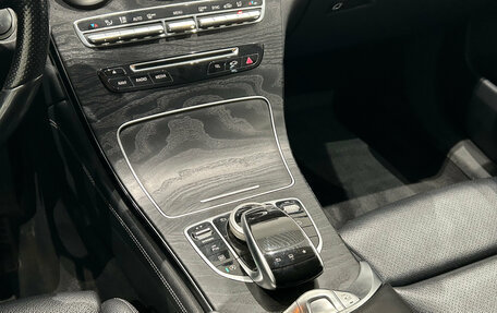 Mercedes-Benz GLC, 2016 год, 1 999 000 рублей, 17 фотография
