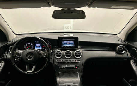 Mercedes-Benz GLC, 2016 год, 1 999 000 рублей, 15 фотография
