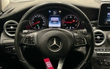 Mercedes-Benz GLC, 2016 год, 1 999 000 рублей, 18 фотография