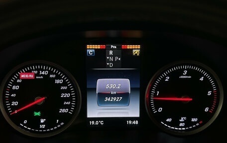 Mercedes-Benz GLC, 2016 год, 1 999 000 рублей, 22 фотография