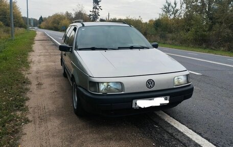 Volkswagen Passat B4, 1993 год, 120 000 рублей, 7 фотография
