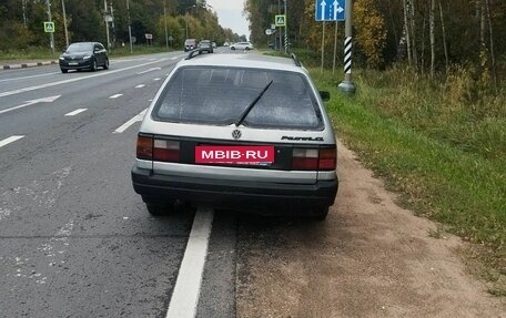 Volkswagen Passat B4, 1993 год, 120 000 рублей, 5 фотография