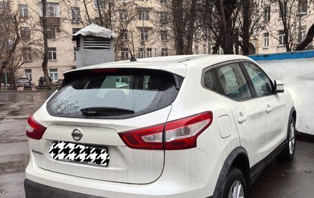 Nissan Qashqai, 2016 год, 1 390 000 рублей, 3 фотография