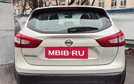 Nissan Qashqai, 2016 год, 1 390 000 рублей, 2 фотография
