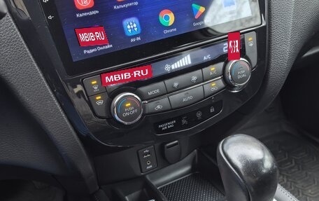 Nissan Qashqai, 2016 год, 1 390 000 рублей, 8 фотография