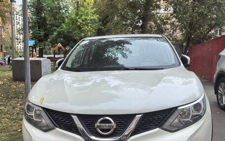 Nissan Qashqai, 2016 год, 1 390 000 рублей, 13 фотография