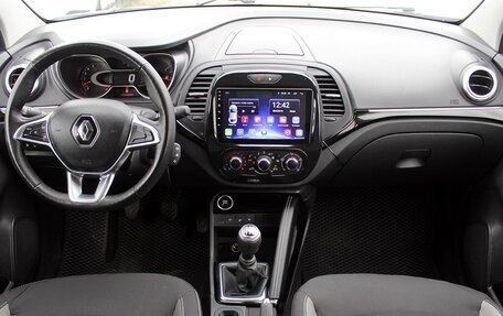 Renault Kaptur I рестайлинг, 2021 год, 1 649 000 рублей, 7 фотография