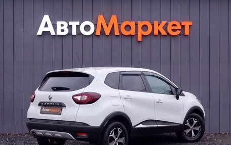 Renault Kaptur I рестайлинг, 2021 год, 1 649 000 рублей, 2 фотография