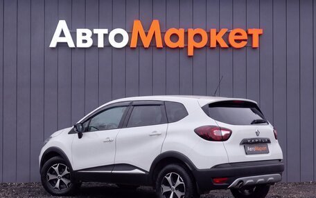 Renault Kaptur I рестайлинг, 2021 год, 1 649 000 рублей, 4 фотография