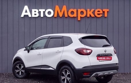 Renault Kaptur I рестайлинг, 2021 год, 1 649 000 рублей, 18 фотография