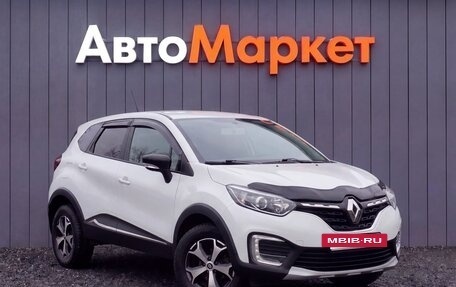 Renault Kaptur I рестайлинг, 2021 год, 1 649 000 рублей, 17 фотография