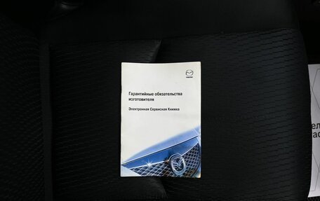 Mazda 6, 2010 год, 945 000 рублей, 18 фотография