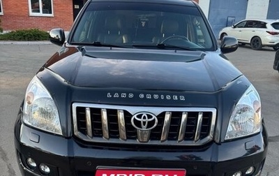 Toyota Land Cruiser Prado 120 рестайлинг, 2008 год, 2 700 000 рублей, 1 фотография