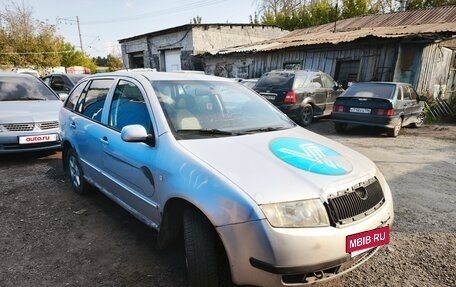 Skoda Fabia I, 2003 год, 149 000 рублей, 2 фотография