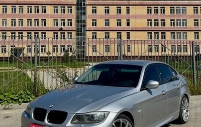 BMW 3 серия, 2009 год, 1 650 000 рублей, 1 фотография