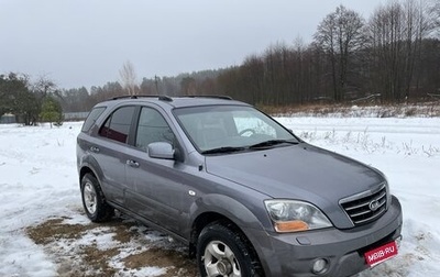 KIA Sorento IV, 2007 год, 900 000 рублей, 1 фотография
