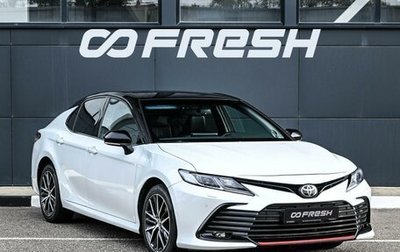 Toyota Camry, 2021 год, 2 969 000 рублей, 1 фотография