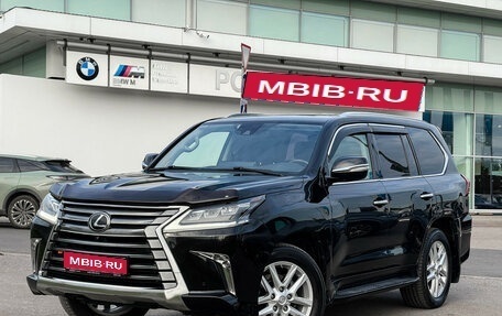 Lexus LX III, 2017 год, 8 997 000 рублей, 1 фотография