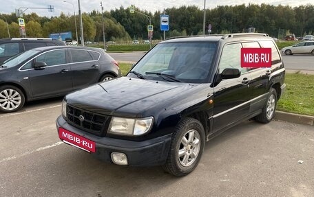 Subaru Forester, 2000 год, 340 000 рублей, 5 фотография