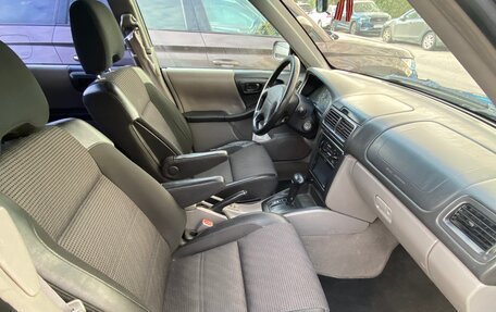 Subaru Forester, 2000 год, 340 000 рублей, 14 фотография