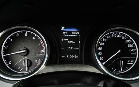 Toyota Camry, 2021 год, 2 969 000 рублей, 13 фотография
