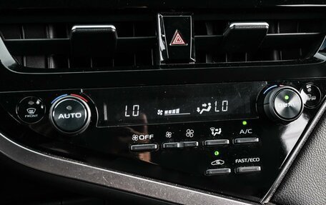 Toyota Camry, 2021 год, 2 969 000 рублей, 20 фотография