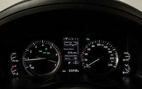 Lexus LX III, 2017 год, 8 997 000 рублей, 11 фотография