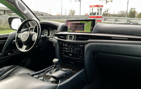 Lexus LX III, 2017 год, 8 997 000 рублей, 9 фотография