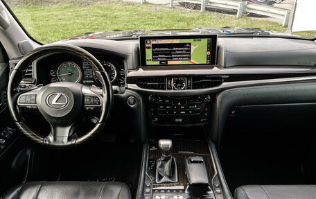 Lexus LX III, 2017 год, 8 997 000 рублей, 12 фотография