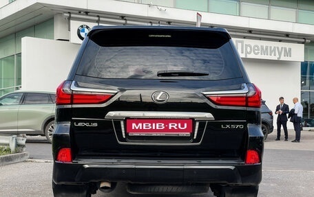 Lexus LX III, 2017 год, 8 997 000 рублей, 6 фотография